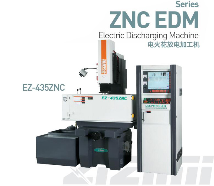 電火花機(jī) 電火花機(jī)