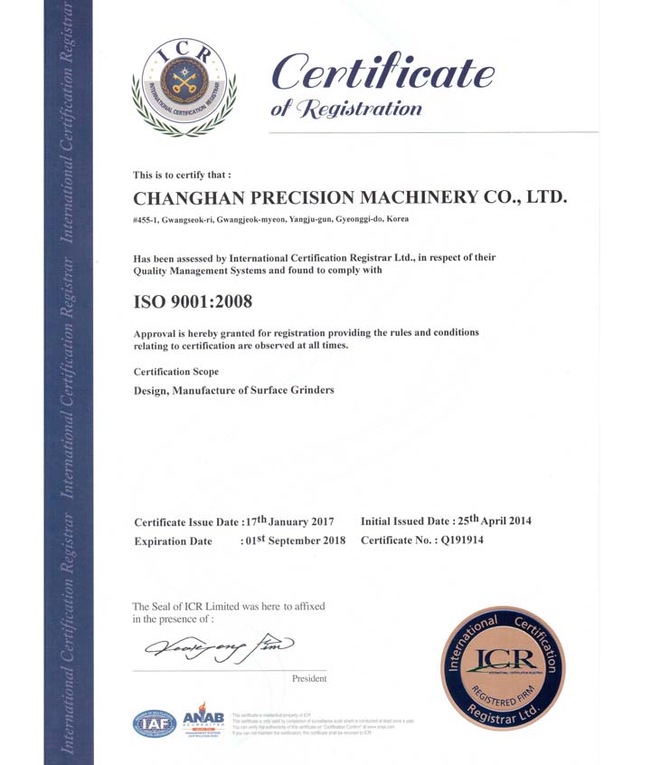 13ISO認證書 720-845.jpg