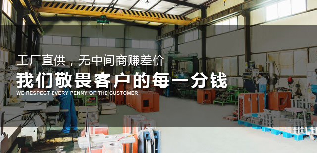 韓國昌漢-36年專注平面磨床研發(fā)生產(chǎn)