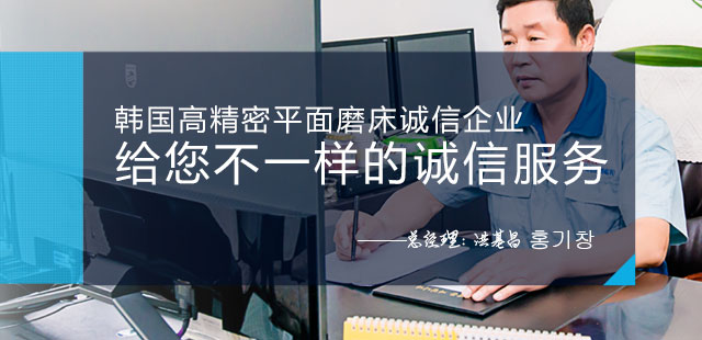 昌漢貨源穩(wěn)定、庫存充足、物流快捷